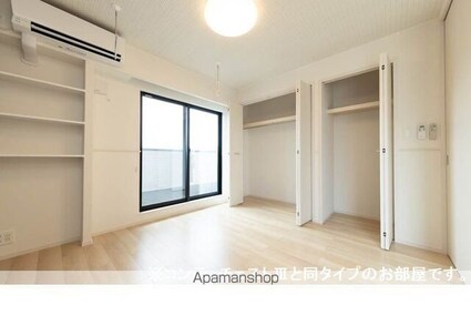 ヴィラバース[1LDK/41.88m2]のその他内装2