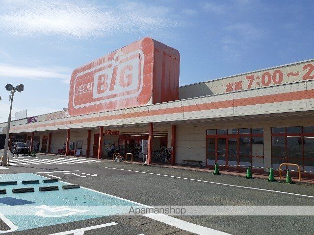 フレーズ Bの周辺写真