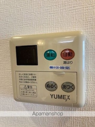 ＡＸＩＳ若松町[1K/36.12m2]の内装4