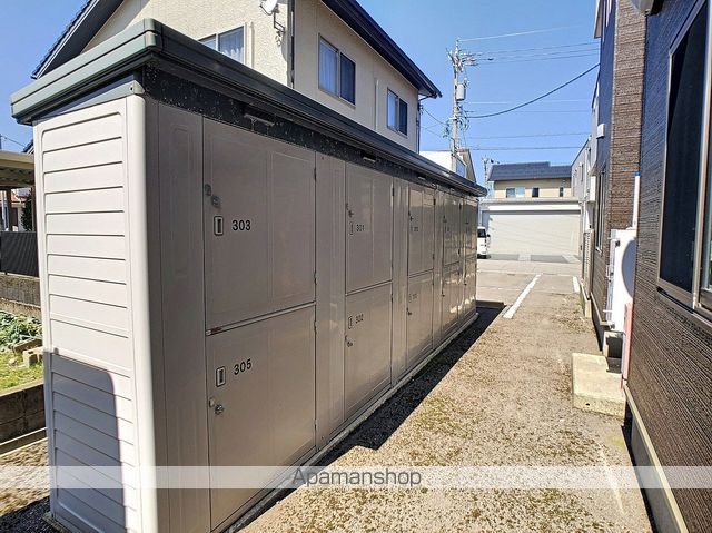 MAISONのその他写真