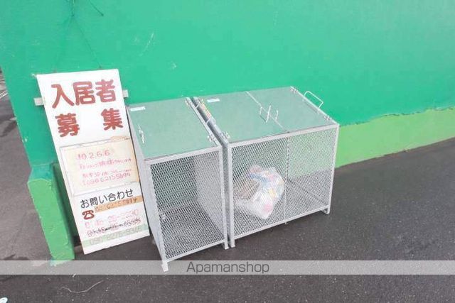ロイヤルリッチのその他写真