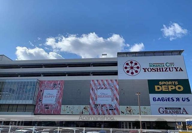 スプランディッド名駅NORTHの周辺写真