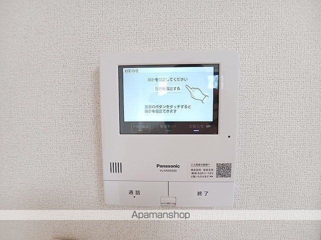 ハレアカラの内装写真