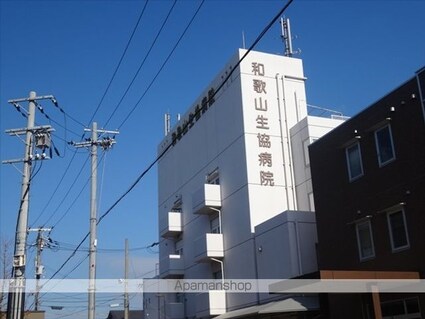 和歌山県和歌山市有本[2DK/49m2]の周辺3