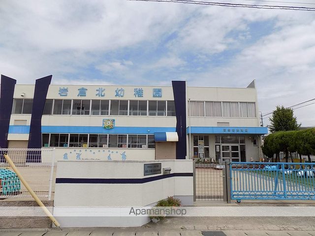 サニーコート川添の周辺写真