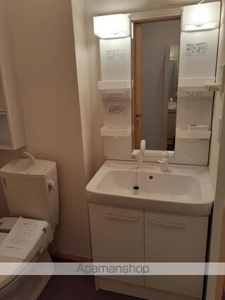 マハロ[1K/27.09m2]の洗面所