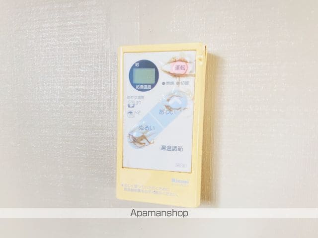有玉ステーションハイツIIの内装写真