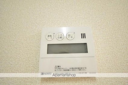 シャインポート屋島　Ｇ・Ｈ棟[2LDK/54.7m2]のその他設備