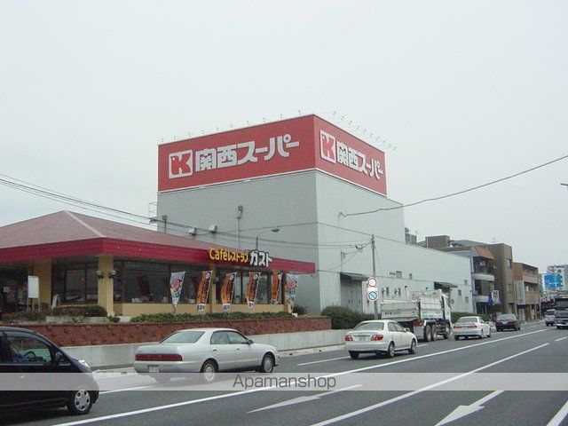 プリムローズ西野の周辺写真