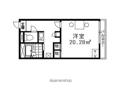 レオパレスグリンデルワルド[1K/20.28m2]の間取図