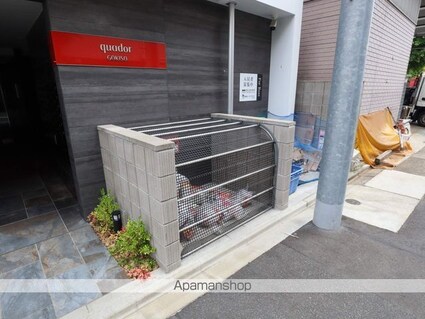 ｑｕａｄｏｒ御器所[1K/25.36m2]の共用部2