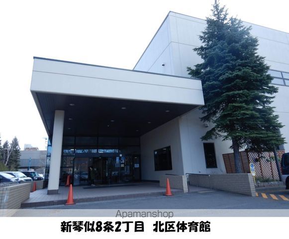 グリビィ麻生 C棟の周辺写真