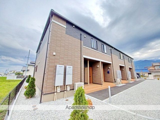 grand maison