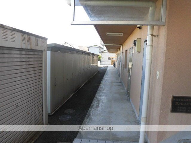 サンヒルズ香部の外観写真