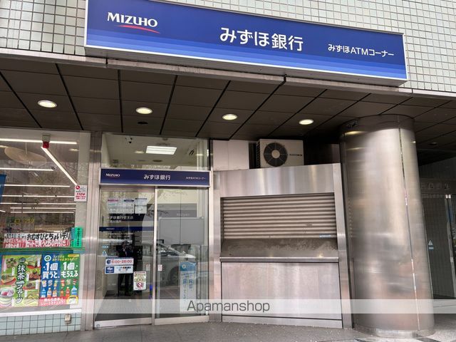 田町サンハイツの周辺写真