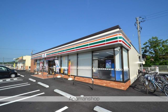 山陽本線 西条駅 徒歩39分 3階建 築20年の周辺写真