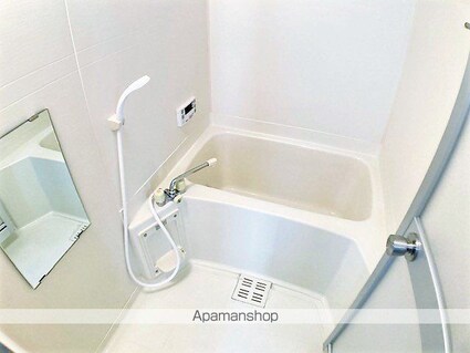 サラナフラット[3DK/55.15m2]のバス