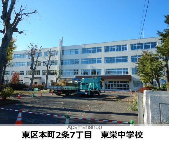 ノヴァシャトンの周辺写真