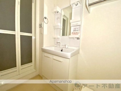 メゾン・リヴィエール[1LDK/32.44m2]の洗面所