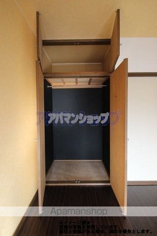 サンライズIIIの内装写真