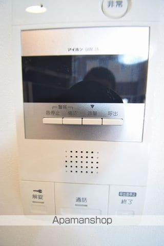 ラ・パルフェ・ド・東仙台の内装写真