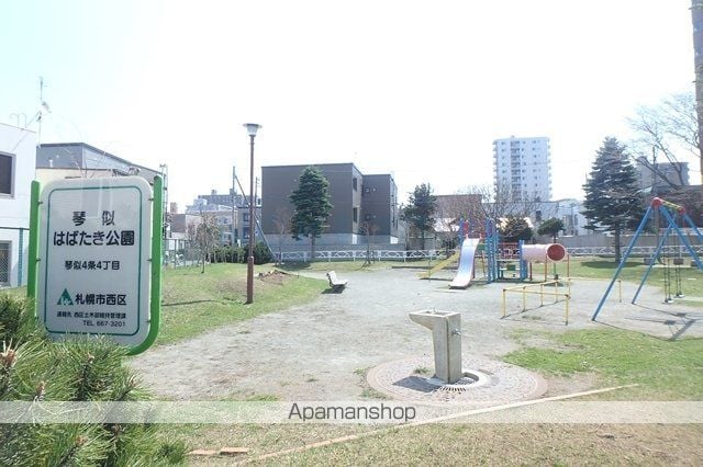 FORTUNA琴似の周辺写真