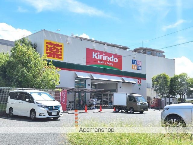 スプランディッドIの周辺写真