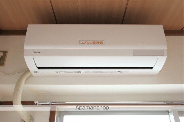 福田マンション[1K/19.1m2]のその他設備
