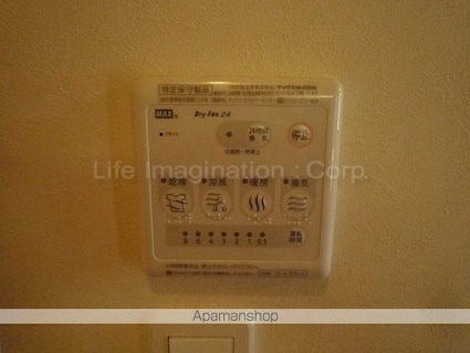 ティンカーベル[2LDK/47.37m2]の内装2