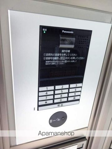 ボアソルチのその他写真