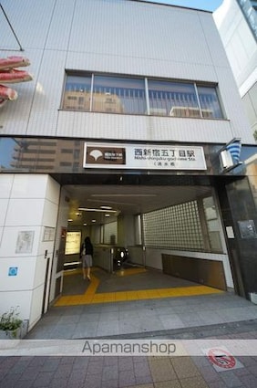 アームス西新宿[1R/27.72m2]の周辺1