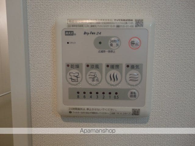 パッショネートの内装写真