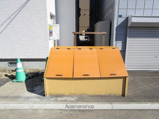 サンシティSSのその他写真