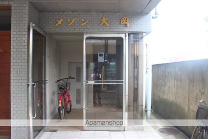 メゾン大岡[4LDK/124.36m2]の共用部8