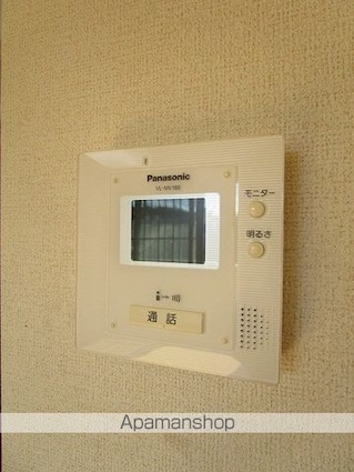 グレイスガーデン[1LDK/42.8m2]のその他設備