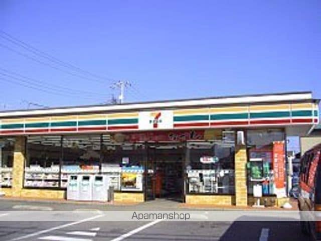FK 5の周辺写真