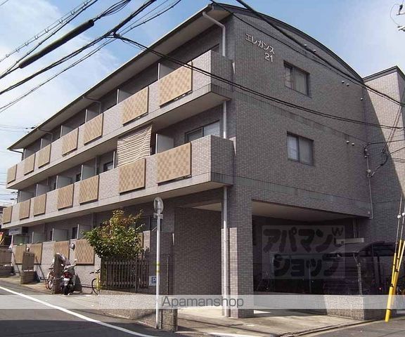 エレガンス21