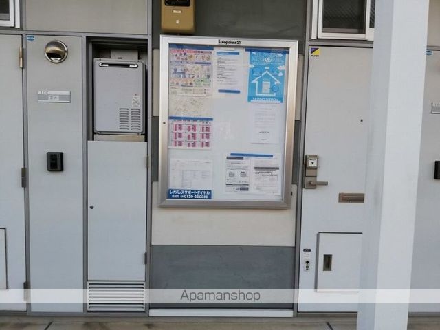 レオパレスセカンドのその他写真