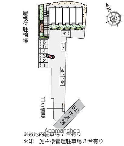 レオネクスト加納 204 ｜ 和歌山県和歌山市加納227-4（賃貸アパート1K・2階・31.21㎡） その20