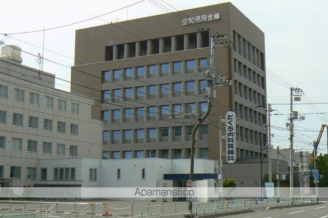 ホルスビルの周辺写真