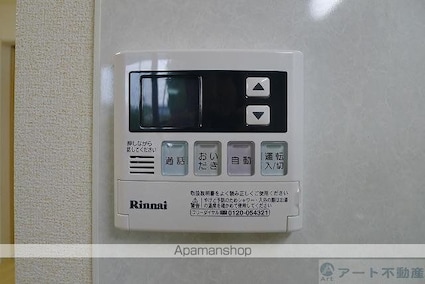 愛媛県松山市和泉北３丁目[1LDK/32.44m2]の内装3