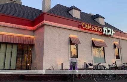 アトリオ石神井公園[2DK/46.19m2]の周辺5