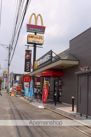 コーポヤスツネの周辺写真