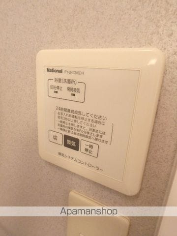 AZALEA.05の内装写真