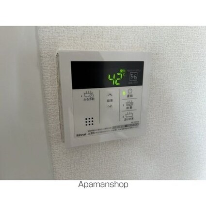 アンジュエールＢ[2DK/48.98m2]の内装
