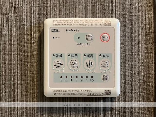 京成IIーIの内装写真