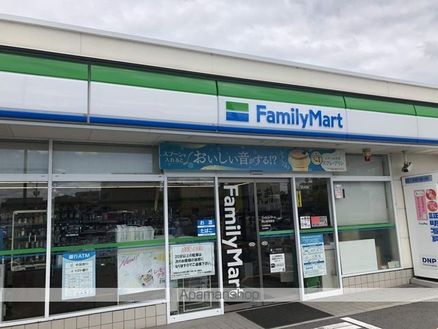 レオネクストグロリア京橋南の周辺写真