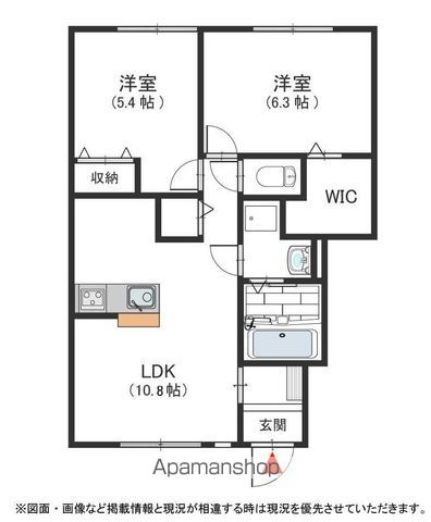 WOODLARK桃山台 B棟の間取り写真