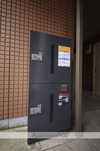 サンヒルIIのその他写真