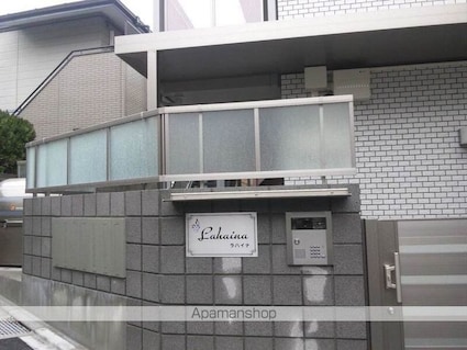 ＬＡＨＡＩＮＡ[1K/26.08m2]のエントランス